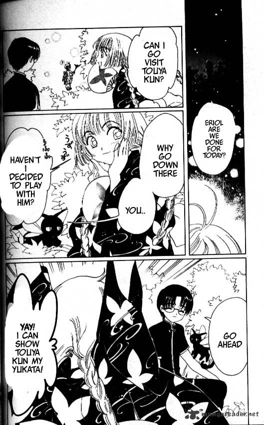 Cardcaptor Sakura - Chapter 42 : Vol10 Ch4