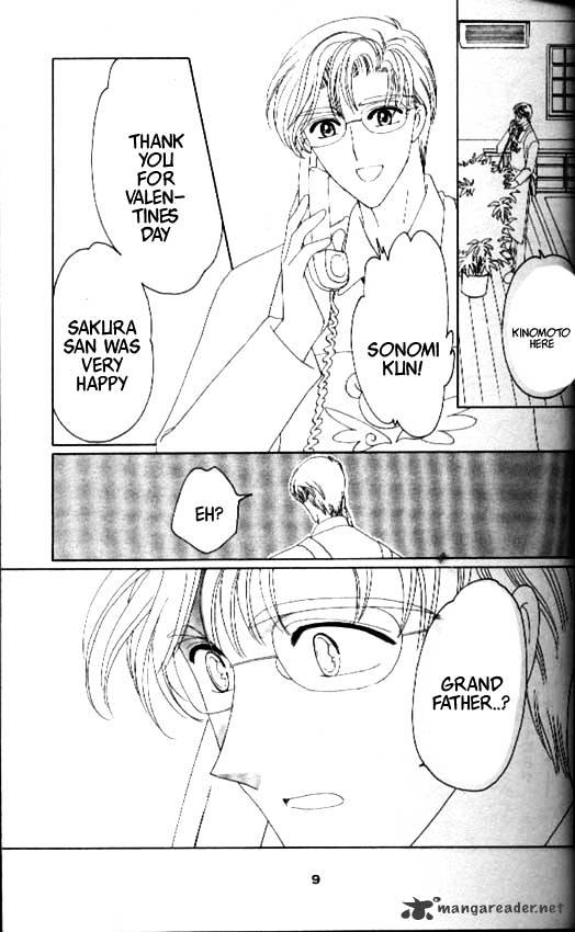 Cardcaptor Sakura - Chapter 35