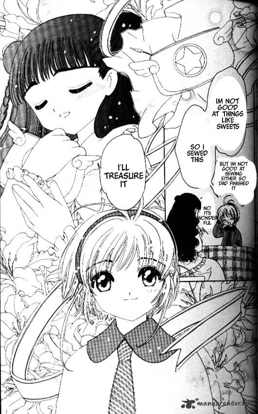 Cardcaptor Sakura - Chapter 35