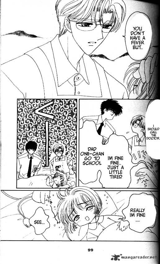 Cardcaptor Sakura - Chapter 29 : Vol7 Ch3