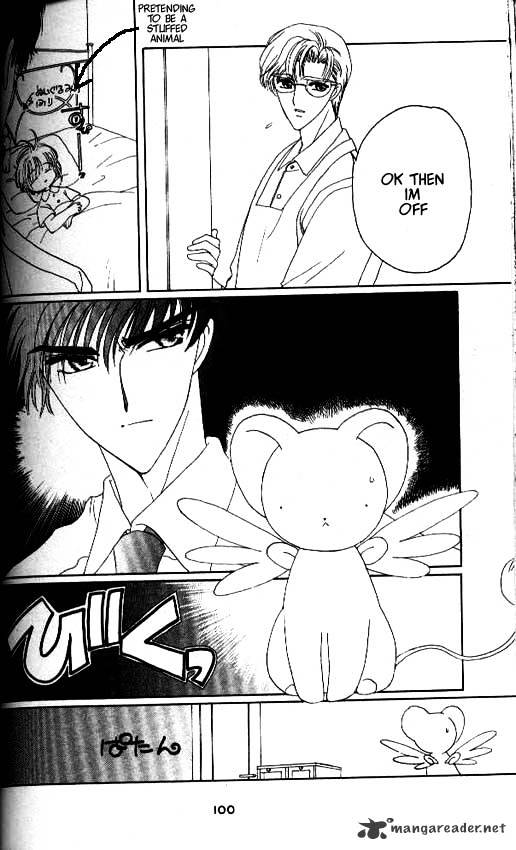 Cardcaptor Sakura - Chapter 29 : Vol7 Ch3