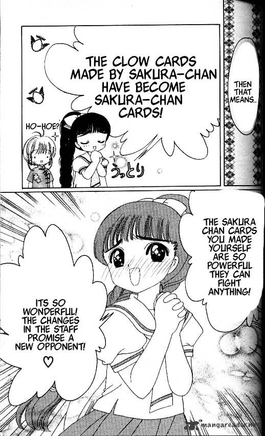 Cardcaptor Sakura - Chapter 29 : Vol7 Ch3