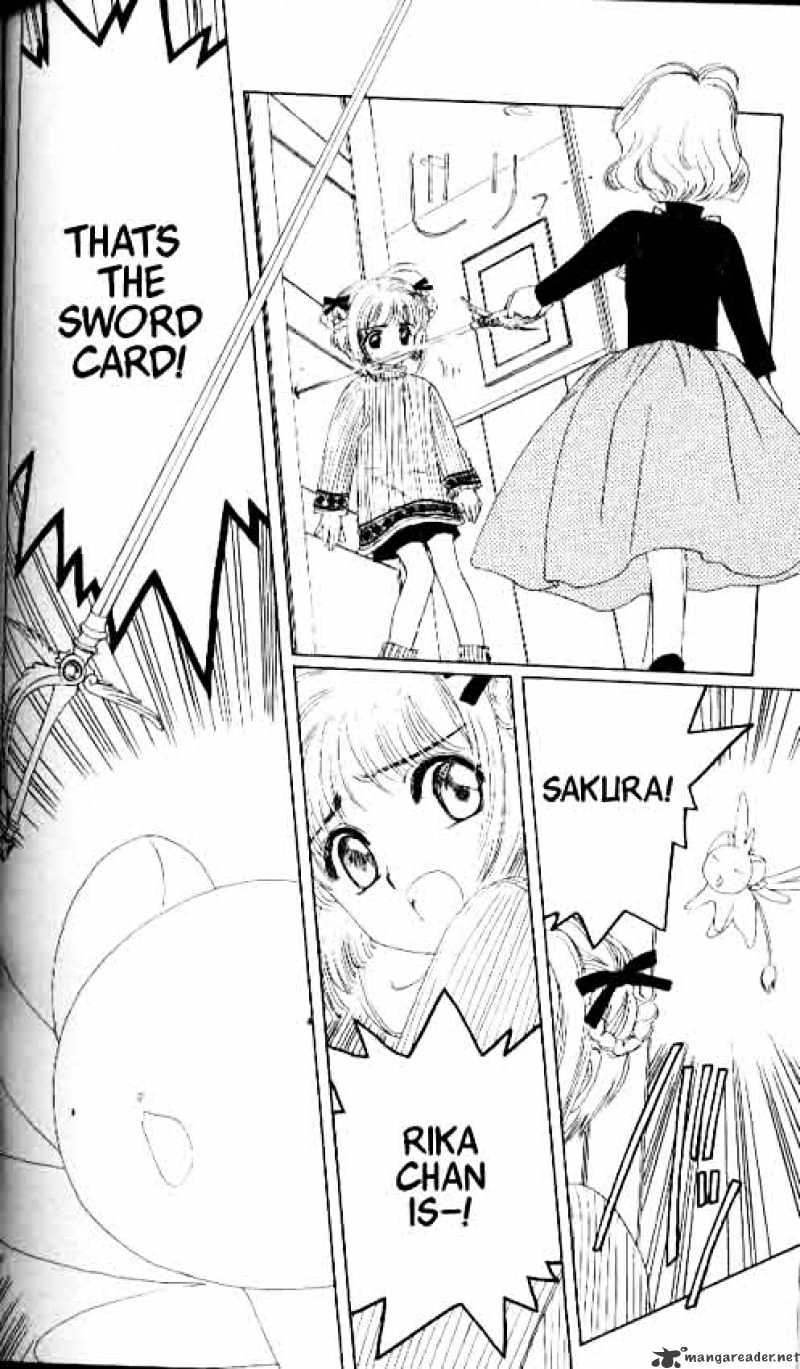 Cardcaptor Sakura - Chapter 9