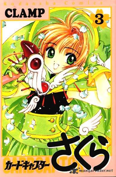 Cardcaptor Sakura - Chapter 11