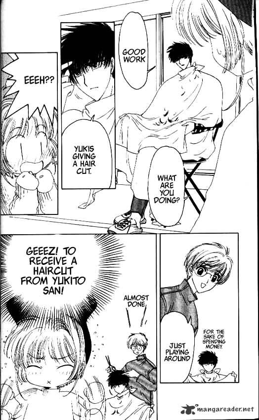 Cardcaptor Sakura - Chapter 11