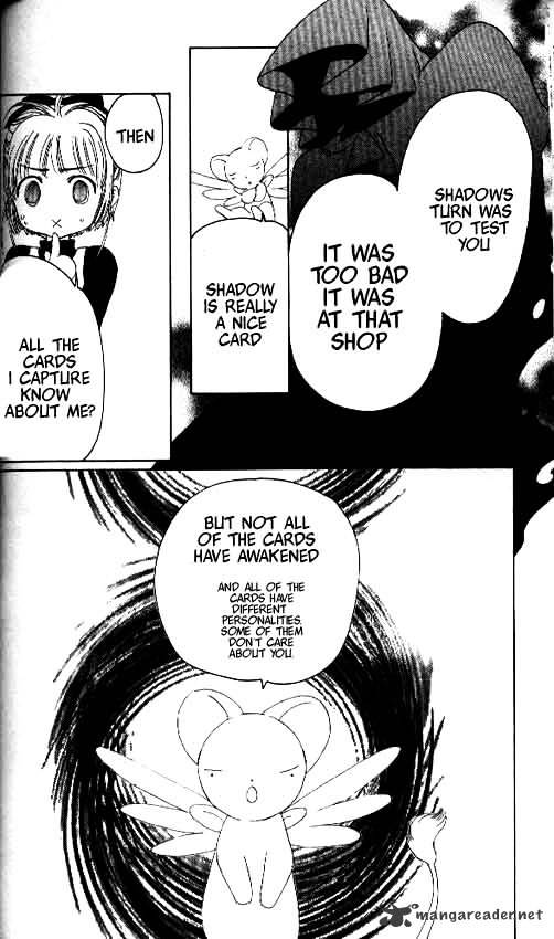 Cardcaptor Sakura - Chapter 11