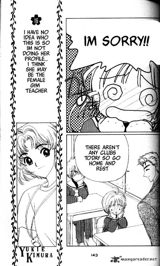 Cardcaptor Sakura - Chapter 22