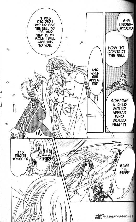 Cardcaptor Sakura - Chapter 26