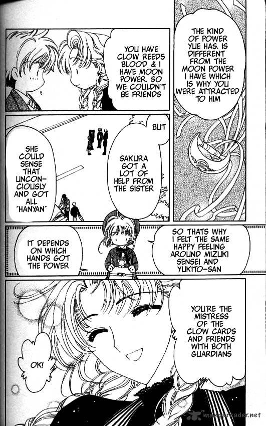 Cardcaptor Sakura - Chapter 26