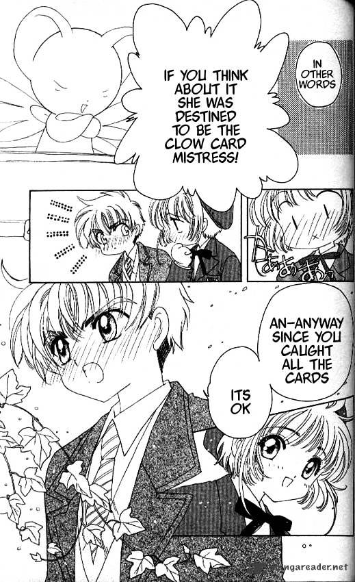 Cardcaptor Sakura - Chapter 26