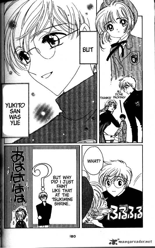 Cardcaptor Sakura - Chapter 26