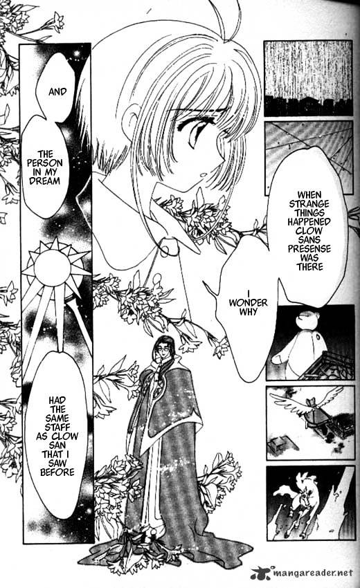 Cardcaptor Sakura - Chapter 43 : Vol11 Ch1