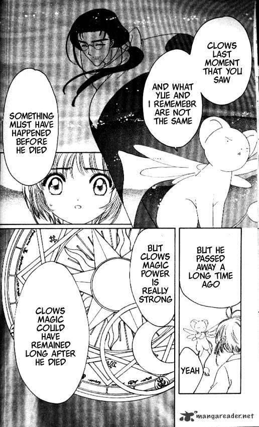 Cardcaptor Sakura - Chapter 43 : Vol11 Ch1