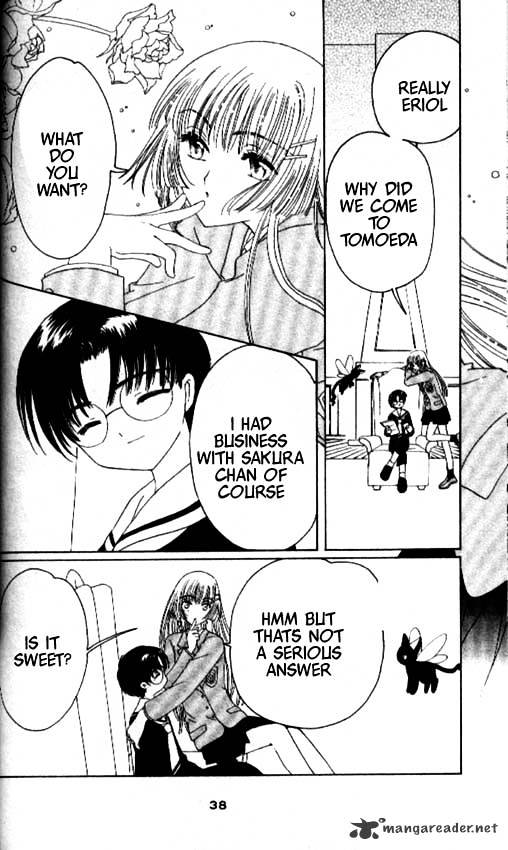 Cardcaptor Sakura - Chapter 43 : Vol11 Ch1