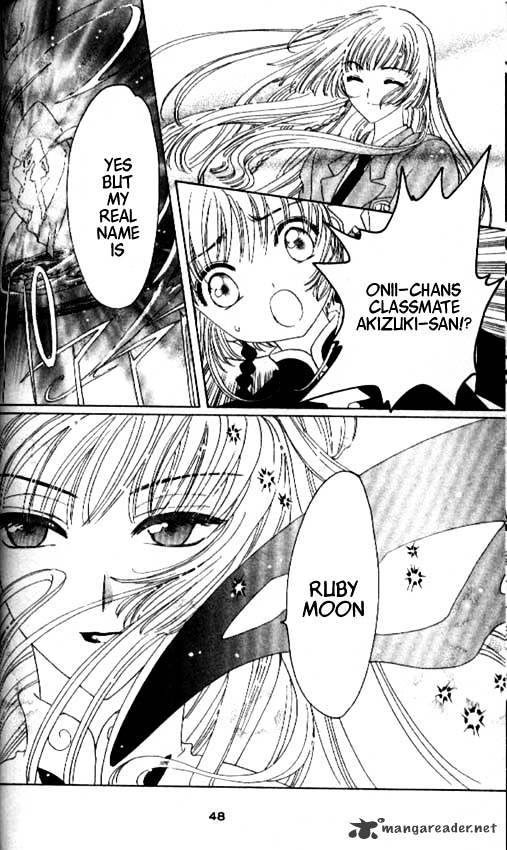 Cardcaptor Sakura - Chapter 43 : Vol11 Ch1