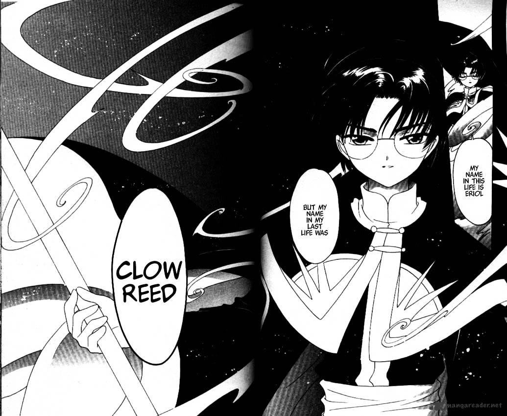 Cardcaptor Sakura - Chapter 43 : Vol11 Ch1