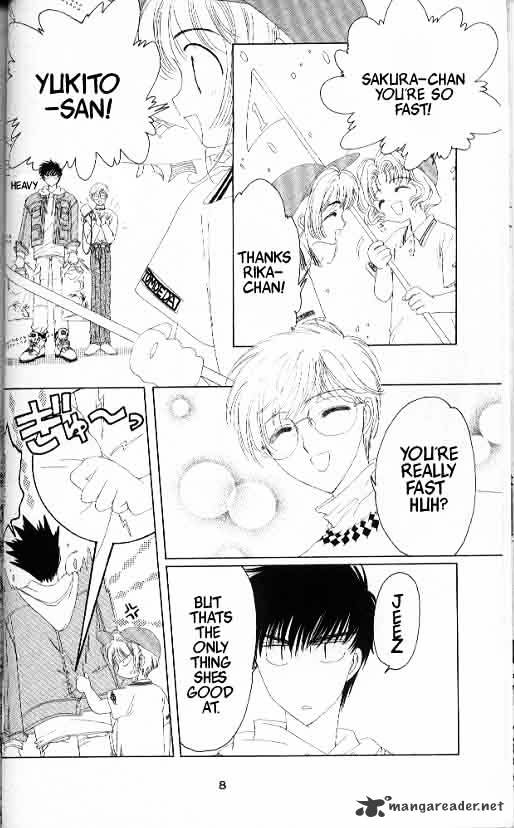 Cardcaptor Sakura - Chapter 6