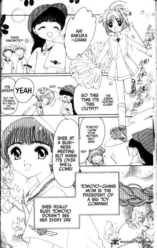 Cardcaptor Sakura - Chapter 6