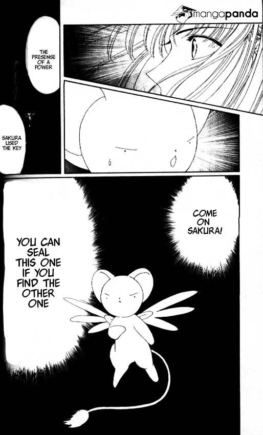 Cardcaptor Sakura - Chapter 21