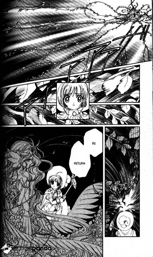 Cardcaptor Sakura - Chapter 21