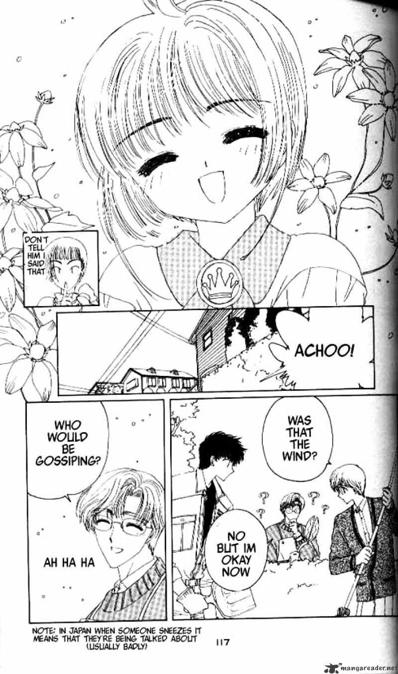 Cardcaptor Sakura - Chapter 13