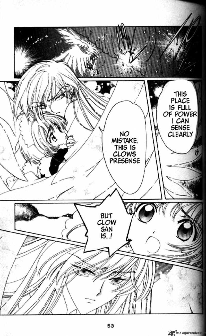 Cardcaptor Sakura - Chapter 39