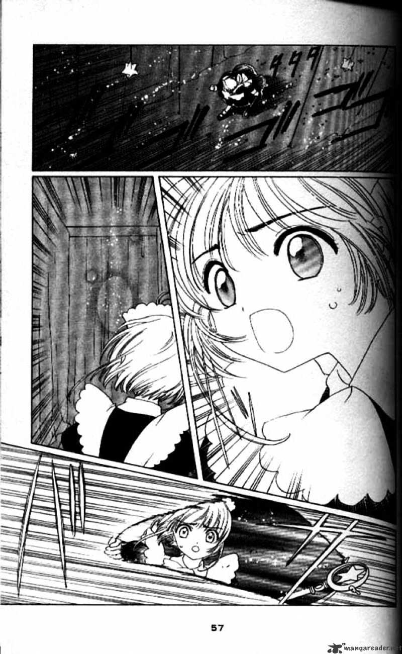 Cardcaptor Sakura - Chapter 39