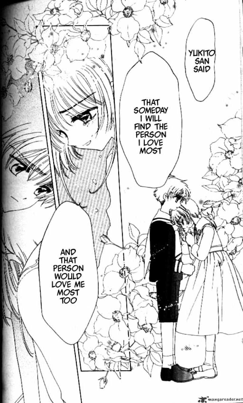 Cardcaptor Sakura - Chapter 39