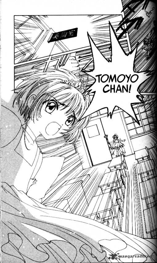 Cardcaptor Sakura - Chapter 38 : Vol9 Ch4