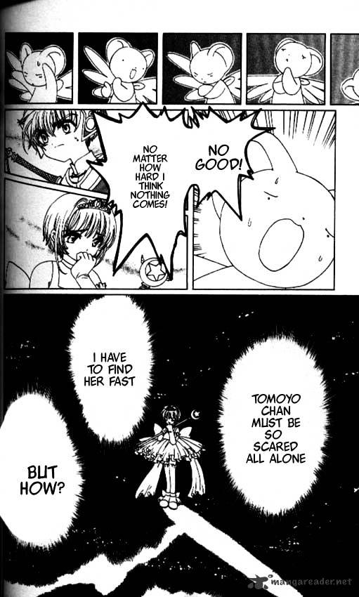 Cardcaptor Sakura - Chapter 38 : Vol9 Ch4