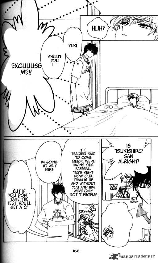 Cardcaptor Sakura - Chapter 38 : Vol9 Ch4