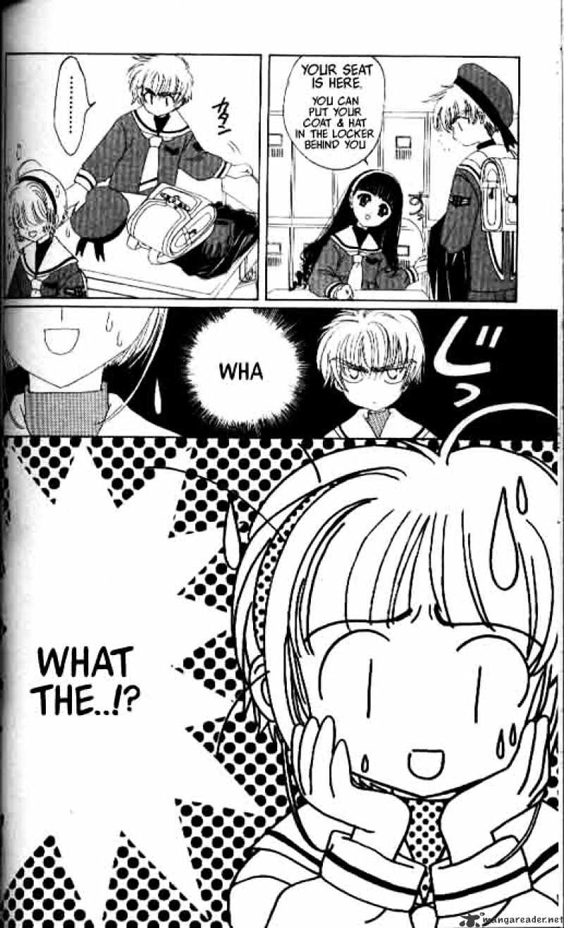 Cardcaptor Sakura - Chapter 8