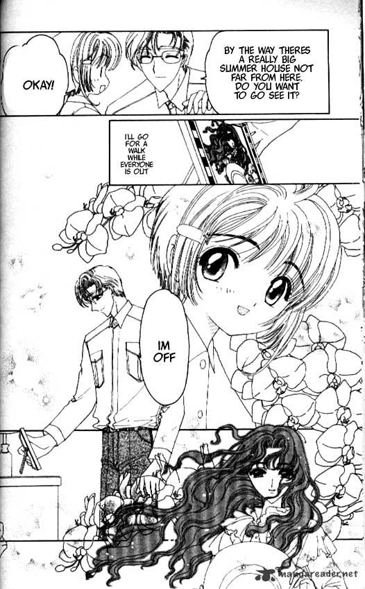 Cardcaptor Sakura - Chapter 19