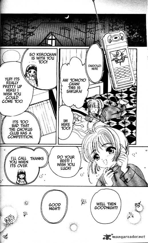 Cardcaptor Sakura - Chapter 19