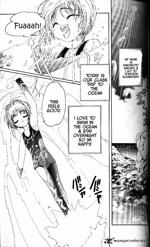 Cardcaptor Sakura - Chapter 16