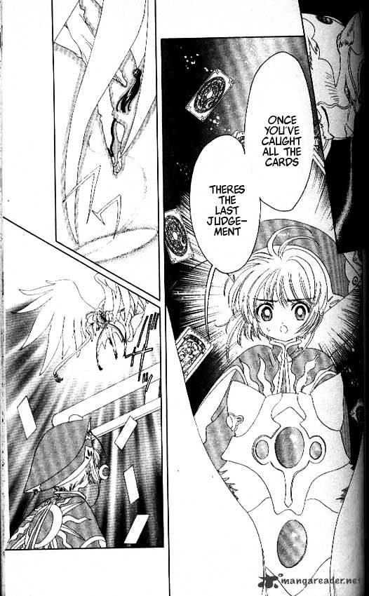 Cardcaptor Sakura - Chapter 25