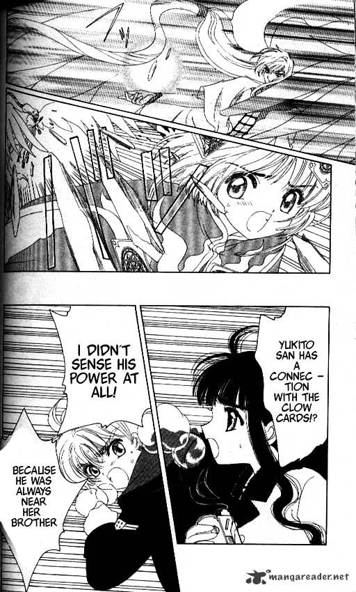 Cardcaptor Sakura - Chapter 25