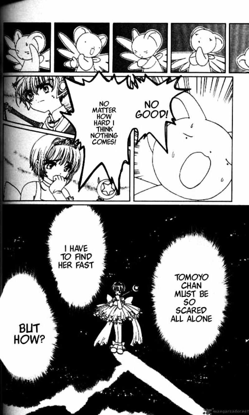 Cardcaptor Sakura - Chapter 37