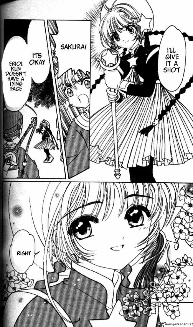 Cardcaptor Sakura - Chapter 44