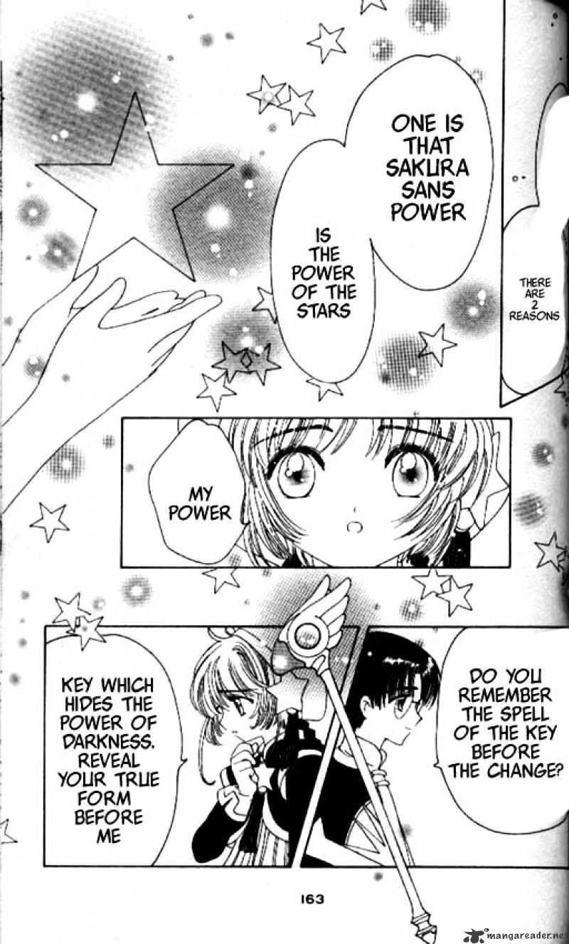 Cardcaptor Sakura - Chapter 44