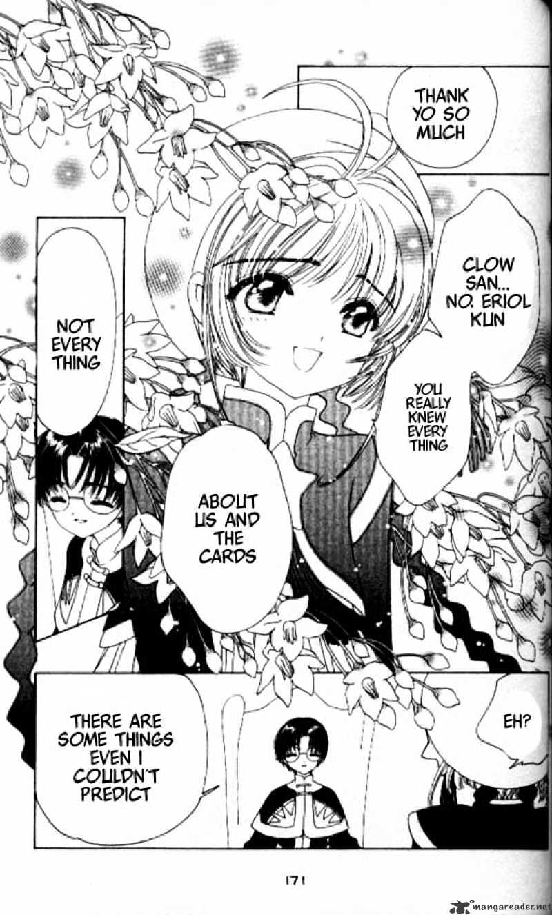 Cardcaptor Sakura - Chapter 44