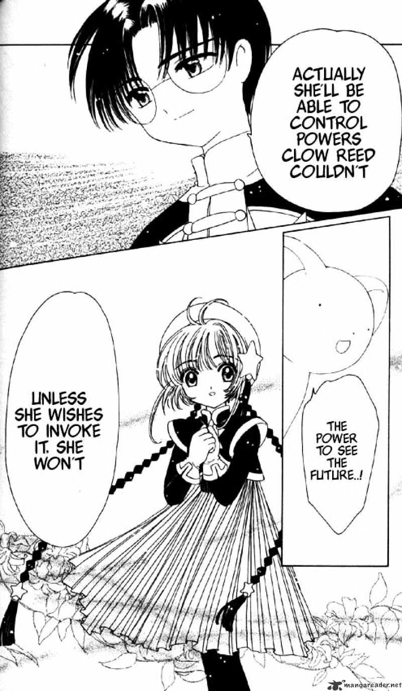 Cardcaptor Sakura - Chapter 45