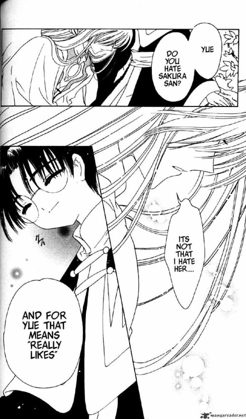 Cardcaptor Sakura - Chapter 45