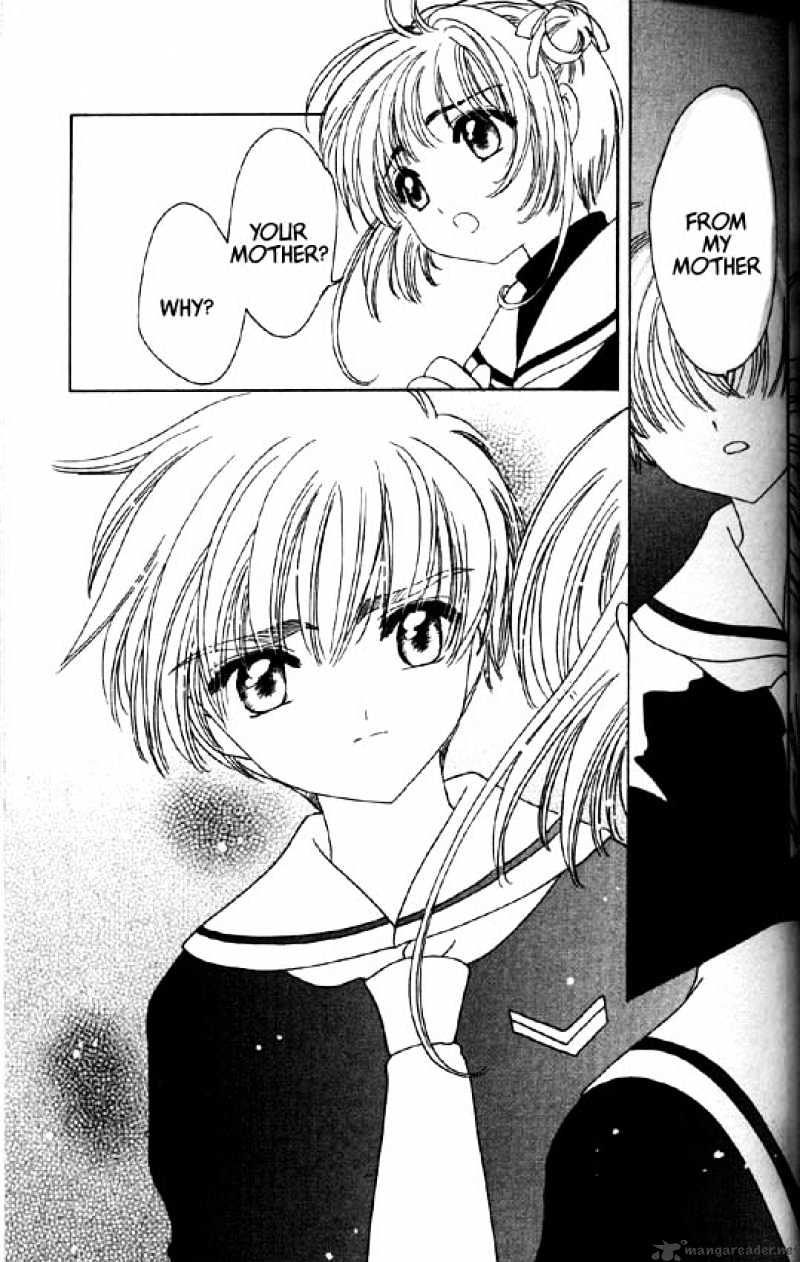 Cardcaptor Sakura - Chapter 45