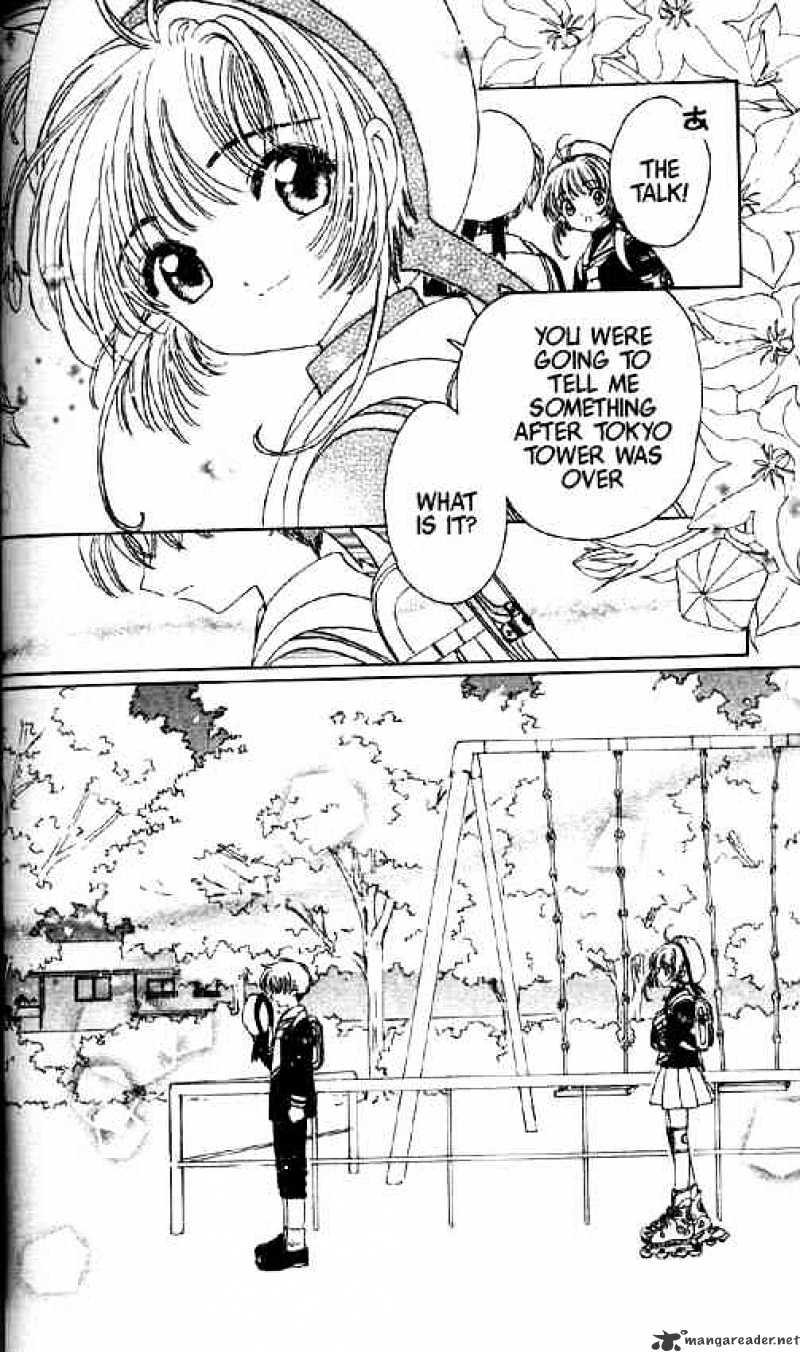 Cardcaptor Sakura - Chapter 45