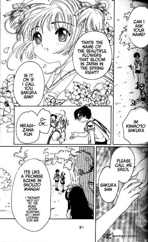 Cardcaptor Sakura - Chapter 27