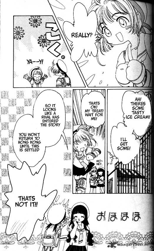 Cardcaptor Sakura - Chapter 27