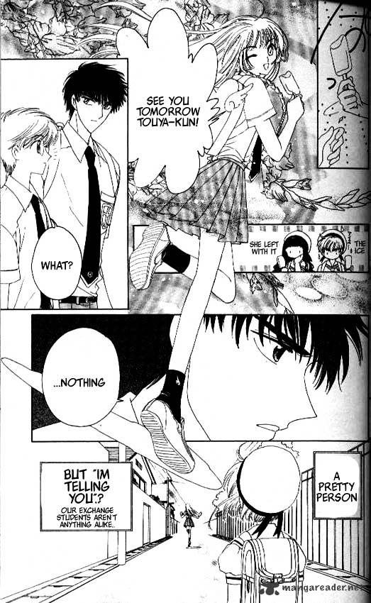 Cardcaptor Sakura - Chapter 27