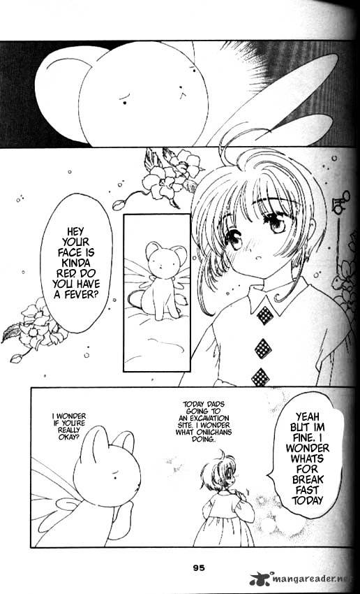 Cardcaptor Sakura - Chapter 33 : Vol8 Ch3