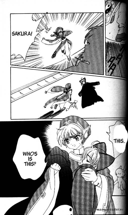 Cardcaptor Sakura - Chapter 33 : Vol8 Ch3